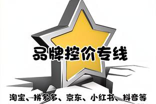 TA：莫拉塔韧带拉伤将缺阵两周，不会错过欧洲杯